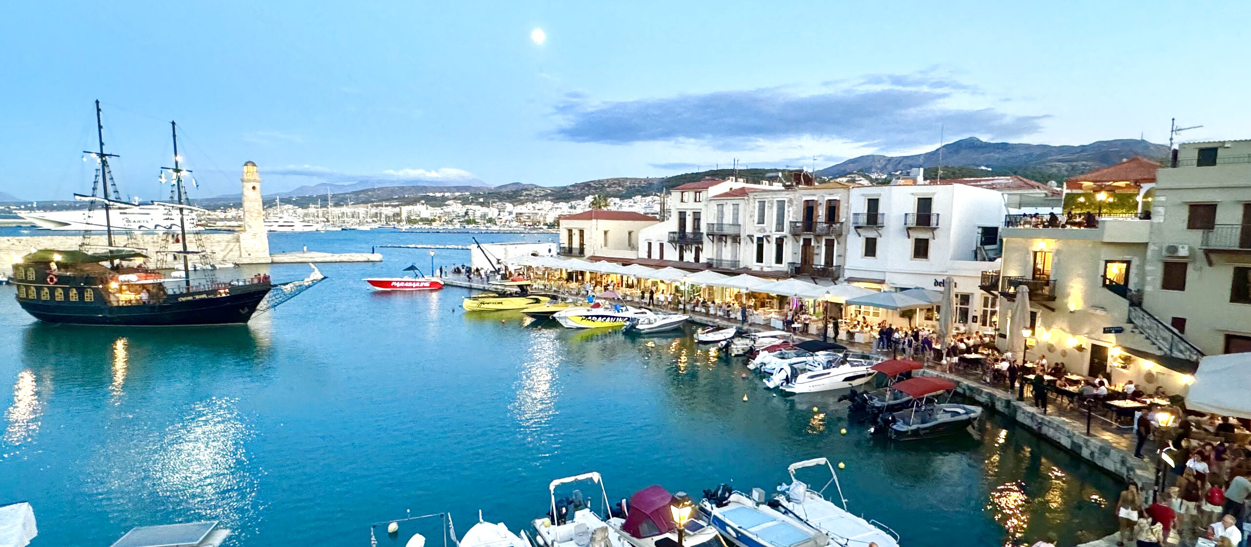 Rethymno