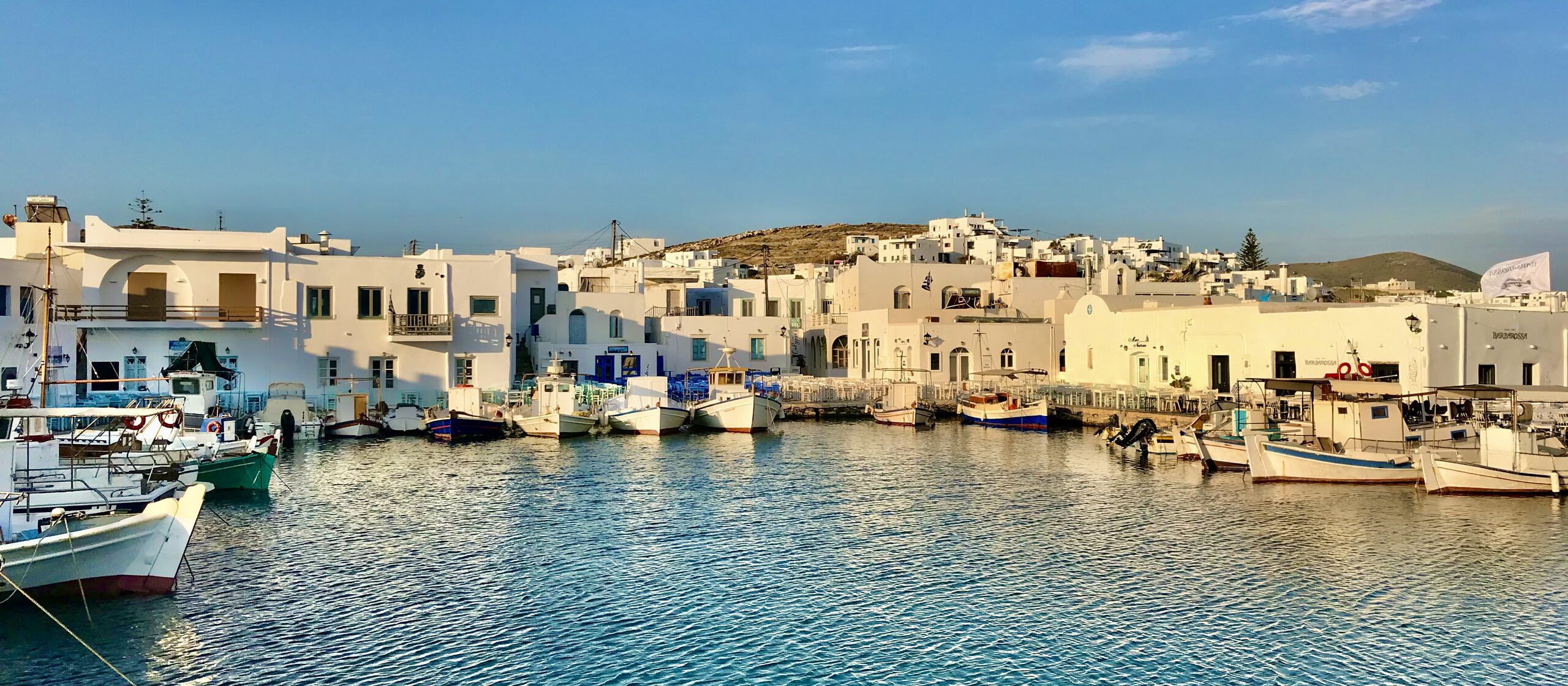 Paros